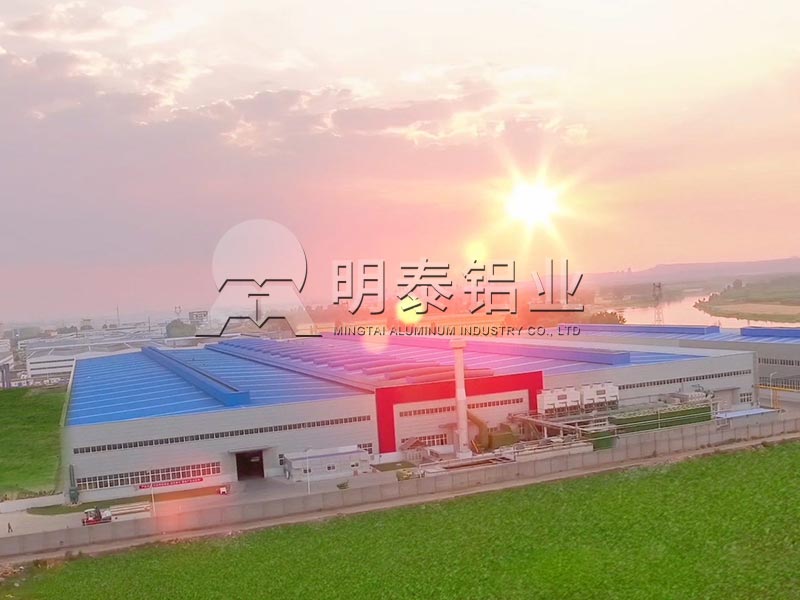 俄罗斯专享会294官网 - 俄罗斯专享会网站登录铝业