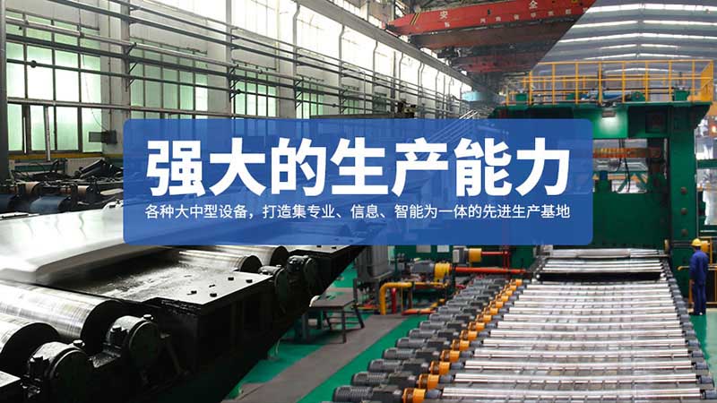 俄罗斯专享会294官网 - 俄罗斯专享会网站登录铝业